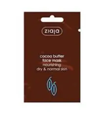 ZIAJA COCOA BUTTER FACE MASK - 7 ML